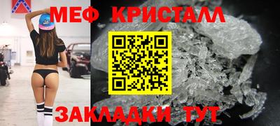 ГАЛЛЮЦИНОГЕННЫЕ ГРИБЫ Кунгур