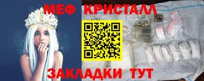 ГАЛЛЮЦИНОГЕННЫЕ ГРИБЫ Кунгур