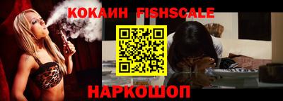 кристаллы Кулебаки