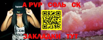 ГАЛЛЮЦИНОГЕННЫЕ ГРИБЫ Кунгур