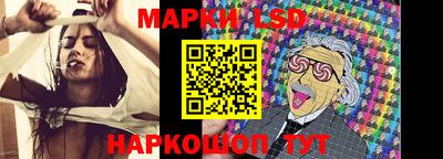 ГАЛЛЮЦИНОГЕННЫЕ ГРИБЫ Кунгур