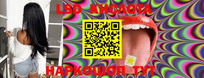 ГАЛЛЮЦИНОГЕННЫЕ ГРИБЫ Кунгур