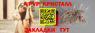 ГАЛЛЮЦИНОГЕННЫЕ ГРИБЫ Кунгур