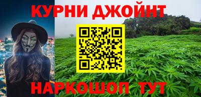 кристаллы Кулебаки