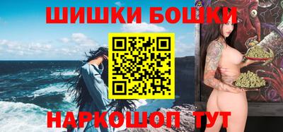 кристаллы Кулебаки
