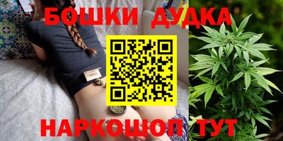 кристаллы Кулебаки