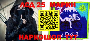 кристаллы Кулебаки