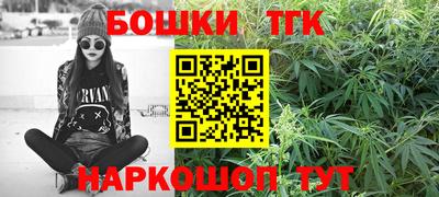 кристаллы Кулебаки