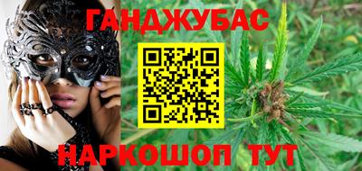 ГАЛЛЮЦИНОГЕННЫЕ ГРИБЫ Кунгур