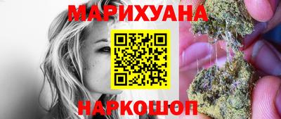 кокаин перу Кумертау