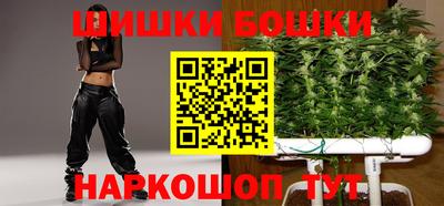 ГАЛЛЮЦИНОГЕННЫЕ ГРИБЫ Кунгур