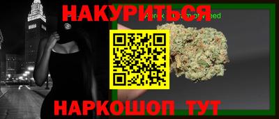 кристаллы Кулебаки