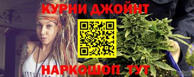 кристаллы Кулебаки