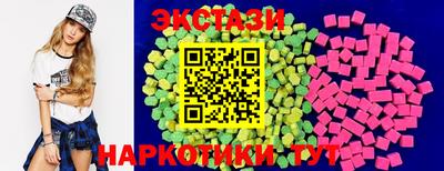 кокаин перу Кумертау