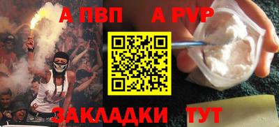 ГАЛЛЮЦИНОГЕННЫЕ ГРИБЫ Кунгур