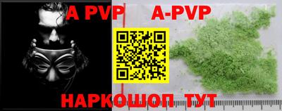 ГАЛЛЮЦИНОГЕННЫЕ ГРИБЫ Кунгур