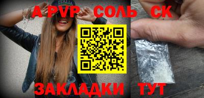 ГАЛЛЮЦИНОГЕННЫЕ ГРИБЫ Кунгур