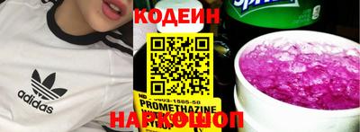 ГАЛЛЮЦИНОГЕННЫЕ ГРИБЫ Кунгур