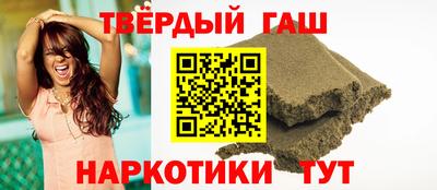 ГАЛЛЮЦИНОГЕННЫЕ ГРИБЫ Кунгур