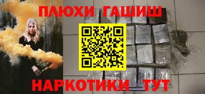 кристаллы Кулебаки
