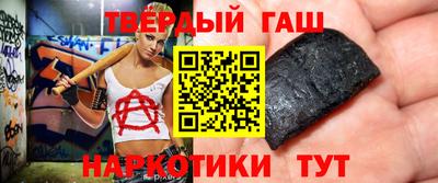 кристаллы Кулебаки