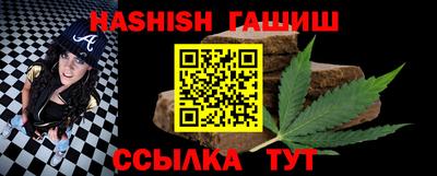 ГАЛЛЮЦИНОГЕННЫЕ ГРИБЫ Кунгур