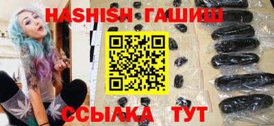кристаллы Кулебаки