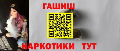 кокаин перу Кумертау
