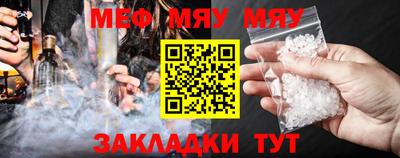 кристаллы Кулебаки
