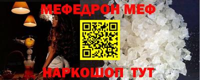 ГАЛЛЮЦИНОГЕННЫЕ ГРИБЫ Кунгур