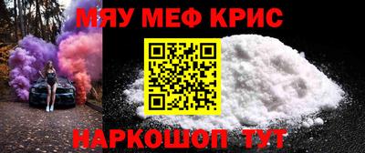 ГАЛЛЮЦИНОГЕННЫЕ ГРИБЫ Кунгур